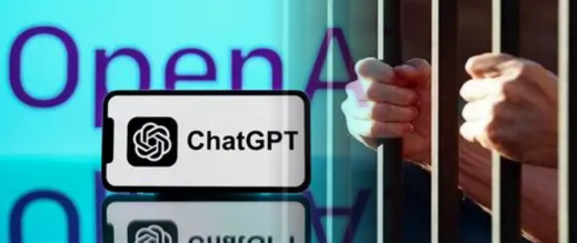 عقوبات-صارمة-ضد-مستخدمي-الذكاء-الاصطناعي-خلال-انتخابات-2026