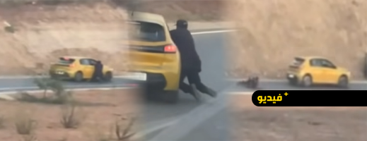 توقيف-سائق-بسلا-الجديدة-لإيذاء-شرطي-ونقل-ركاب-بدون-ترخيص