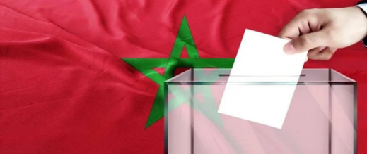 قانون:-الحبس-والغرامة-للتشكيك-في-نزاهة-الانتخابات