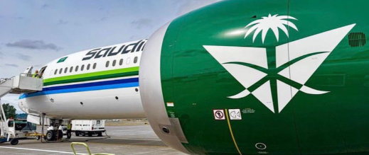 حادث-اصطدام-كاد-أن-يؤدي-إلى-سقوط-طائرة-سعودية-في-الجزائر