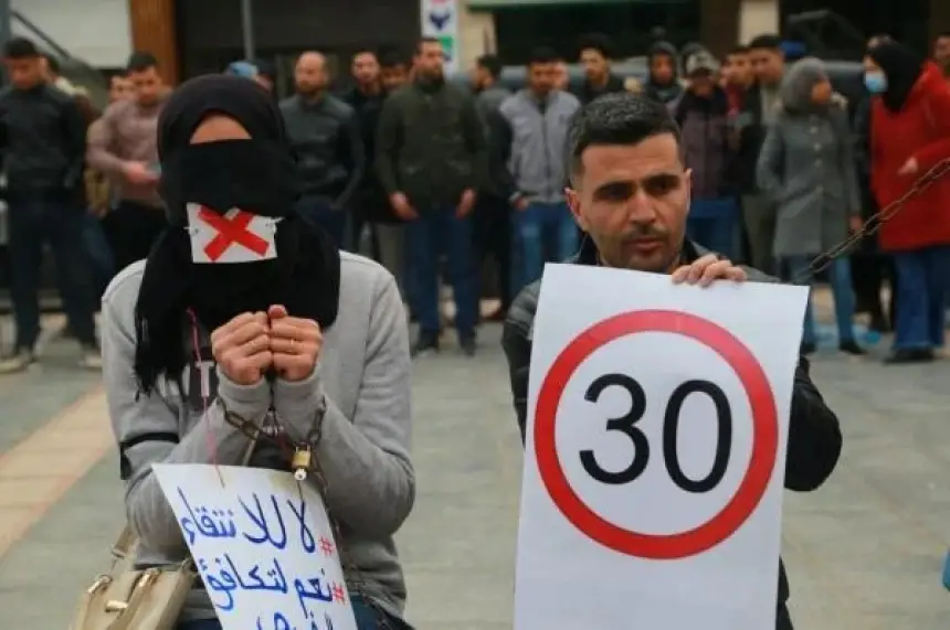 جدل-تسقيف-سن-مباريات-التعليم.-وزارة-التربية-الوطنية-تعد-بقرار-حاسم