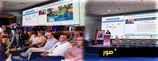 د.-أبركاني-يعرض-“اقتصاد-مياه-السقي”-في-فاس:-الرقمنة-والفرز-الجيني-بتجارب-الناظور-والدريوش