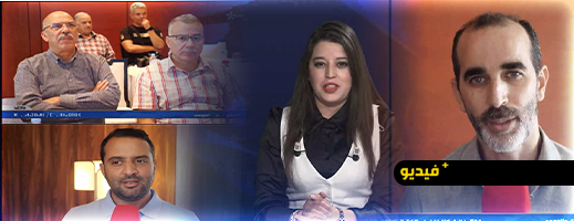 القناة-الأمازيغية-تواكب-ملتقى-وطني-لجراحة-الدماغ-والعمود-الفقري-بالناظور