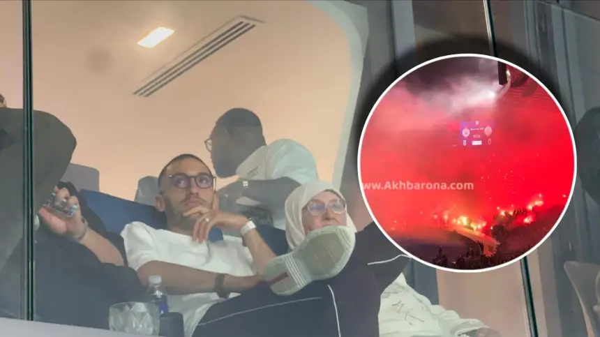 تفاعل-زياش-ووالدته-مع-كراكاج-الجماهير-في-الديربي-البيضاوي