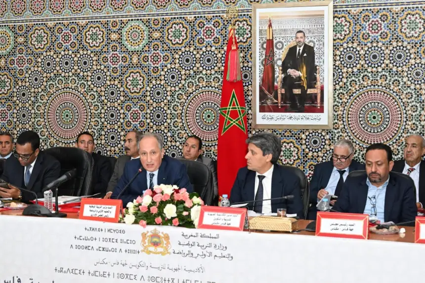 خبرة-المتقاعدين-تُضيء-مسارات-التعلم-بجهة-فاس-مكناس:-مبادرة-نوعية-تُعزز-آليات-الدعم-التربوي