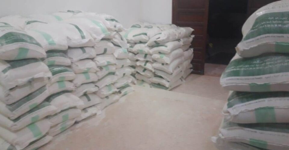 النيابة-العامة-بالرباط-تأمر-بفتح-بحث-قضائي-في-دقيق-الورق