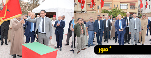 وجدة.-انطلاق-أشغال-مركز-لإيواء-مرضى-السرطان-بطاقة-استيعابية-تبلغ-75-غرفة