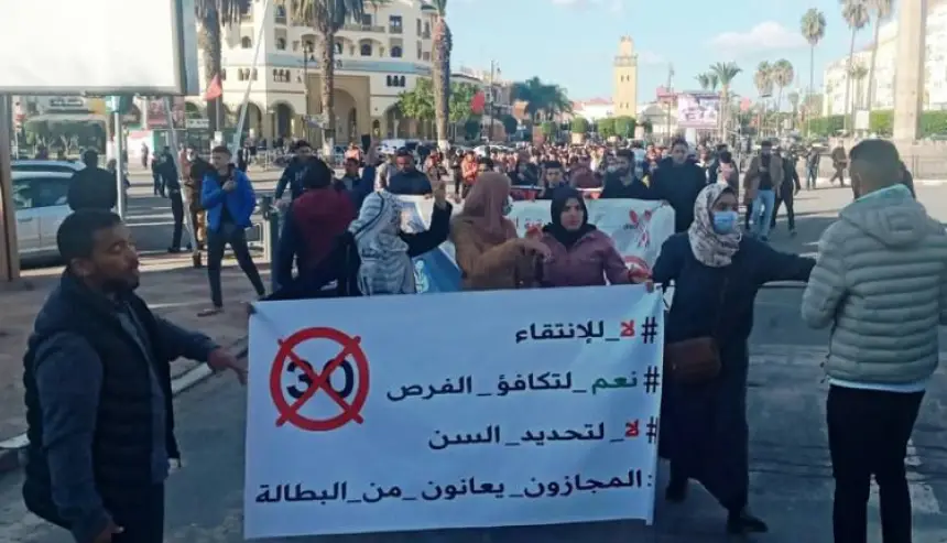 شبيبة-“البيجيدي”-تهاجم-قرار-رفع-سن-التوظيف-في-التعليم-الى-35-سنة…