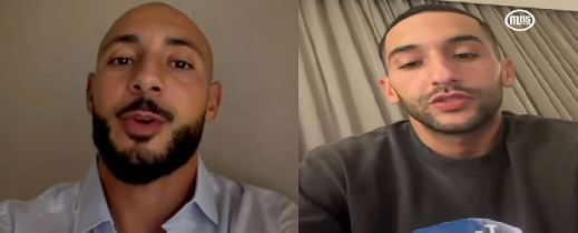 زياش-وأمرابط-يهنئان-الملك-والشعب-المغربي-بانتصار-الدبلوماسية-في-قضية-الصحراء