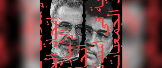 صراع-بين-الجالية-المغربية-والتيار-السوري-على-تمثيل-الإسلام-في-إسبانيا