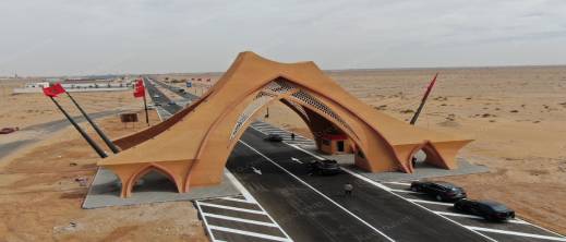 هذه-بعض-تفاصيل-خطة-الحكم-الذاتي-للصحراء-المغربية