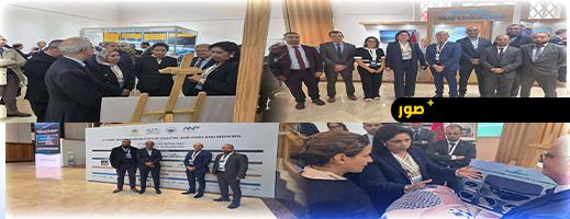 وكالة-مارشيكا-ومارشيكا-ميد:-التزام-مستدام-لتطوير-البنيات-التحتية-المينائية-بالمغرب