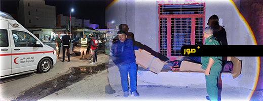 انطلاق-حملة-“دفء”-إنسانية-واسعة-في-بن-الطيب-لإيواء-المتشردين-وحمايتهم-من-مخاطر-الشارع