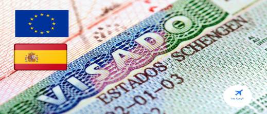 من-5-نونبر:-إمكانية-تقديم-طلب-الفيزا-الإسبانية-مباشرة-عبر-البريد-الإلكتروني