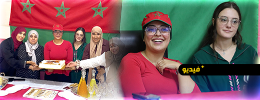 الأندية-النسوية-تحتفي-بذكرى-المسيرة-الخضراء