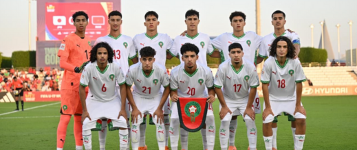 خسارة-ثقيلة-للمنتخب-المغربي-في-كأس-العالم-للناشئين-تعقد-مهمة-التأهل