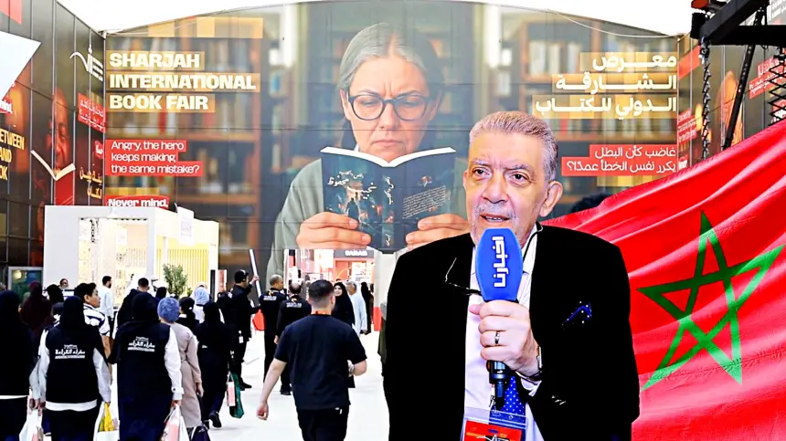 تتويج-مغربي-في-معرض-الشارقة.-اختيار-بسام-الكردي-ضمن-أكثر-خمسة-ناشرين-تأثيرًا-في-العالم-العربي