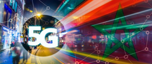 رسميا.-المغرب-يطلق-خدمة-الجيل-الخامس-للاتصالات-(5g)-غدا-الجمعة