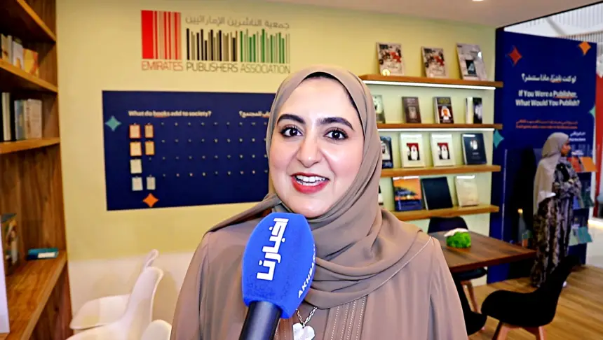 الشارقة:-أبو-كدرة-تشيد-بمعرض-الرباط-وتتحدث-عن-تأثير-صناعة-النشر-في-اقتصاد-الإمارات-وتحديات-الرقمنة
