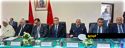 تنصيب-فؤاد-حاجي-العامل-الجديد-للحسيمة-بحضور-الوزير-بركة-ووالي-الجهة