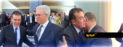 عامل-الحسيمة-يودع-منصبه-بتقدير-واسع-من-المجتمع-المدني-والسكان