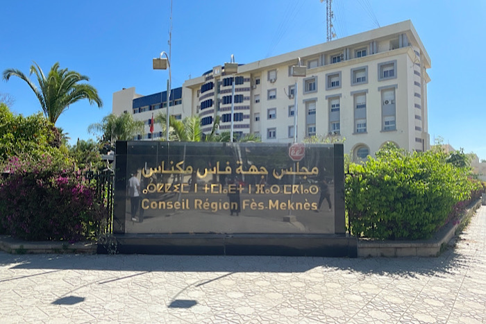 من-إسبانيا-إلى-التحقيق.-توقيف-كاتب-مجلس-جهة-فاس-“عن-الأحرار”-فور-دخوله-المغرب