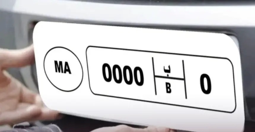 قريباً.-المغرب-يوحد-لوحات-الترقيم-لتسهيل-تنقل-السيارات-الوطنية-في-الخارج