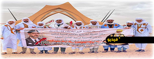 فقراء-الطريقة-الكركرية-يحتفون-بالمسيرة-الخضراء-في-الأقاليم-الجنوبية