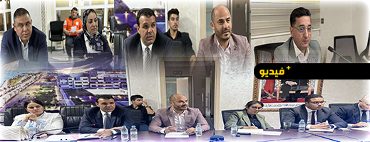 لقاء-تشاوري-لتفعيل-التعليمات-الملكية-والمقاربة-التشاركية-بالناظور