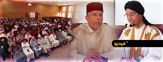 “أوحلا”.-عالم-من-علماء-الصحراء-يلقي-محاضرة-من-قلب-الناظور-احتفاء-بالمسيرة-الخضراء