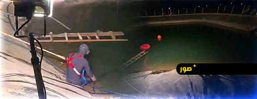 فاجعة.-مصرع-أسرة-من-5-أفراد-داخل-حوض-لتجميع-المياه