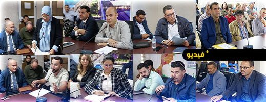 اللجنة-المحلية-بالناظور-تناقش-الجيل-الجديد-من-برامج-التنمية-الترابية