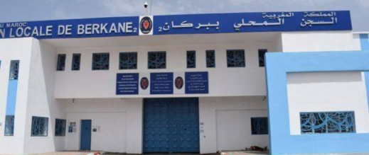 وضع-مقلق-وعنف-عنصري-يطال-سجناء-من-الناظور-داخل-سجن-بركان