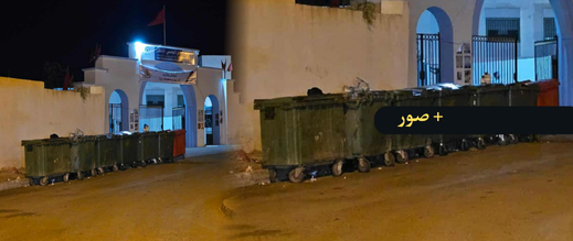 سلوان.حاويات-النفايات-تسيء-للمشهد-العام-أمام-بوابة-الحي-الجامعي-وتوسعة-الكلية