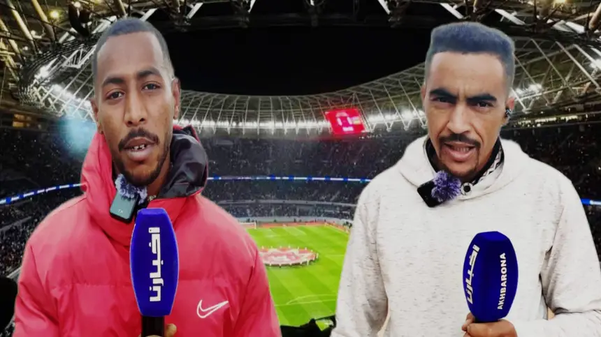 سولنا-المغاربة:-واش-المنتخب-قادر-يحقق-كأس-إفريقيا-فبلادنا؟