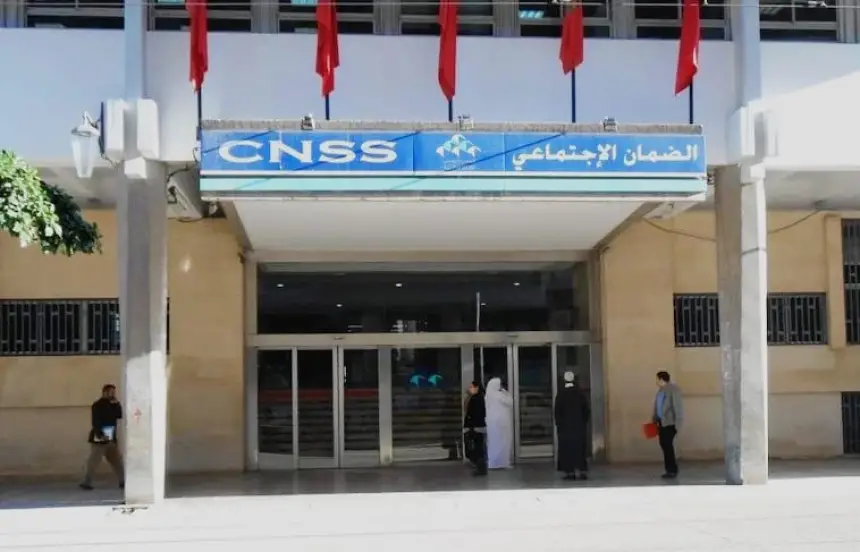 عطل-مفاجئ-يصيب-أنظمة-cnss.-تحديثات-“macnss”-تُقصي-آلاف-المستخدمين-وتثير-غضبا-واسعا-بين-المغاربة