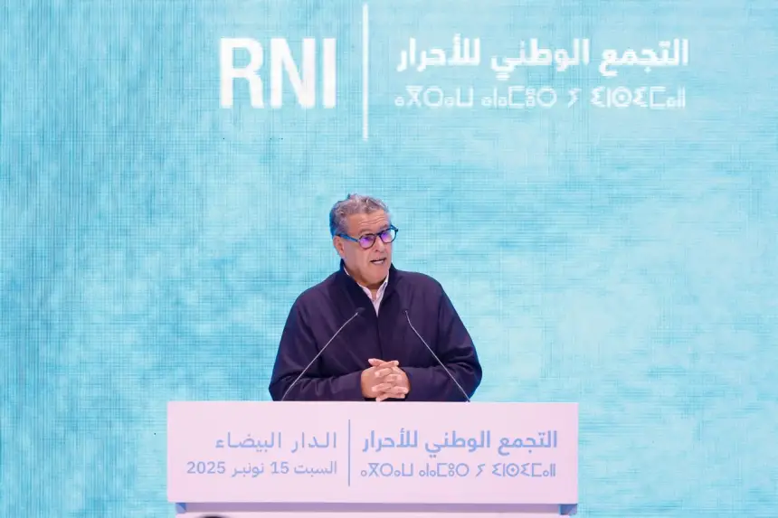 أخنوش-:-الأحرار-حزب-يفي-بالتزاماته-والحكومة-قطعت-شوطا-كبيرة-في-تنزيل-ورش-الدولة-الاجتماعية