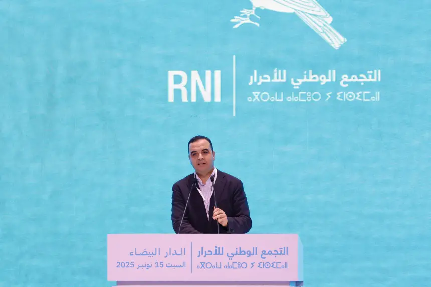 بايتاس-بالدار-البيضاء:-الأسرة-في-قلب-الدولة-الاجتماعية-ومحور-الإصلاحات-الحكومية