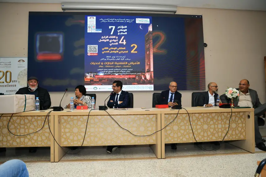 الجمعية-المغربية-للتواصل-الصحي-تعقد-مؤتمراتها-بكلية-الطب-بمراكش