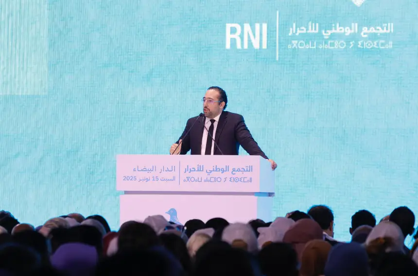 نقطى:-زيارة-أخنوش-لمديونة-في-2021-أثمرت-إنجازات-ملموسة-لخدمة-الساكنة