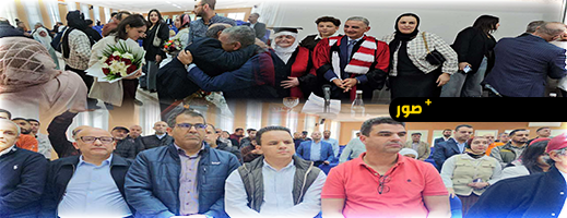 الأستاذ-عبد-الجليل-العروسي-ينال-شهادة-الدكتوراه-بميزة-مشرف-جداً-في-موضوع-النظام-القانوني-للفاتورة-بوجدة