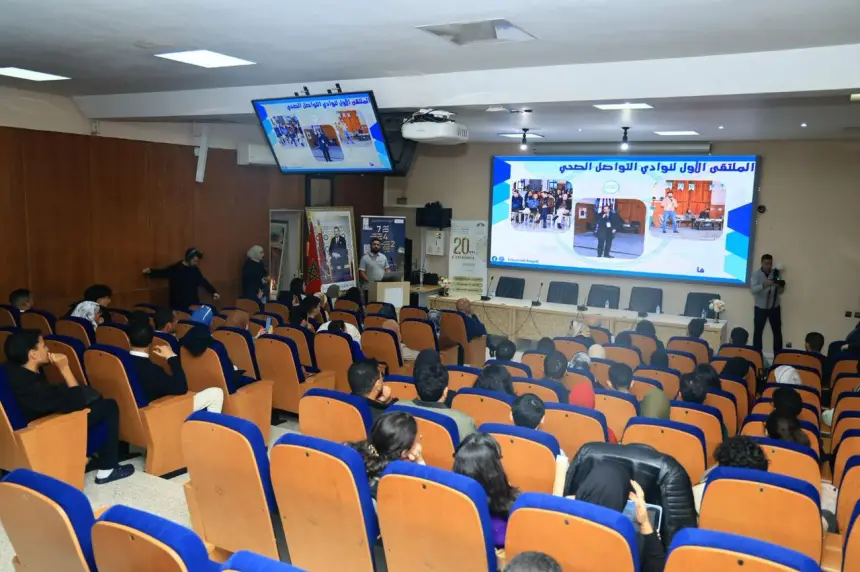 مراكش:-الأيام-العلمية-للتدبير-بحضور-أساتذة-وخبراء-من-جامعات-وطنية-ودولية