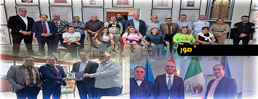 أساتذة-الفلسفة-بمليلية-يحتفلون-بالذكرى-الخمسين-للمسيرة-الخضراء-ويعززون-قيم-التسامح