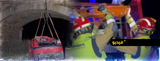 مصرع-شابين-من-الناظور-في-حادثة-سير-مروعة-بإسبانيا