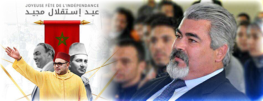 يحيى-يحيى-يرفع-أسمى-آيات-التهاني-لجلالة-الملك-بمناسبة-عيد-الاستقلال