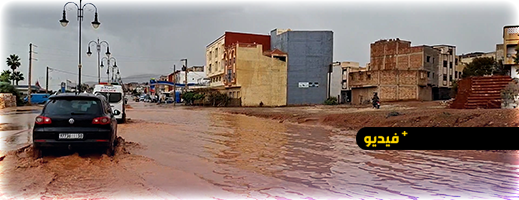 غيث-السماء-يغرق-شوارع-بني-بوعياش:-سيول-جارفة-تعيد-الأمل-ببدء-موسم-فلاحي-واعد-في-الحسيمة