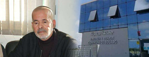 وفاة-عضو-جماعة-بوعرك-إدريس-بويقوارن-إثر-أزمة-قلبية