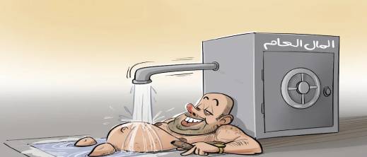 قضاة-الحسابات-يكشفون-فضيحة:-تحويل-الدعم-العمومي-للجمعيات-إلى-واجهات-شكلية-وخدمة-لأغراض-شخصية