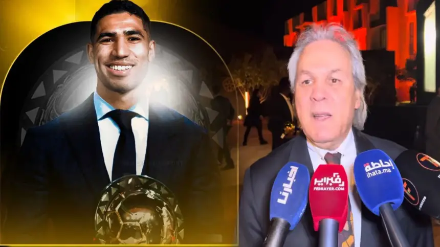 رابح-ماجر-يعلق-على-تتويج-أشرف-حكيمي-بجائزة-الكرة-الذهبية