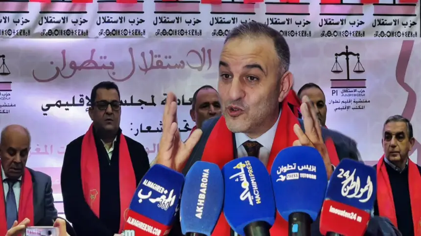 الاستقلال-بتطوان-يعقد-دورة-إقليمية-حول-مشروع-الحكم-الذاتي-بحضور-وزير-الصناعة-والتجارة